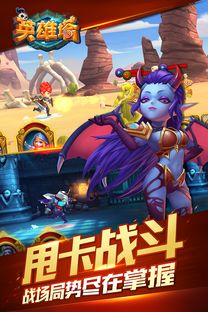 手游項(xiàng)目海報(bào)設(shè)計(jì) 九圖版權(quán)策略與游戲研發(fā)公司的設(shè)計(jì)要點(diǎn)